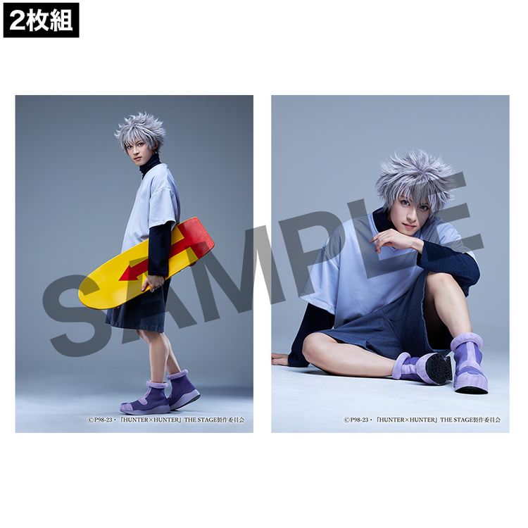 HUNTER×HUNTER』THE STAGE ソロブロマイド キルア(阿久津仁愛