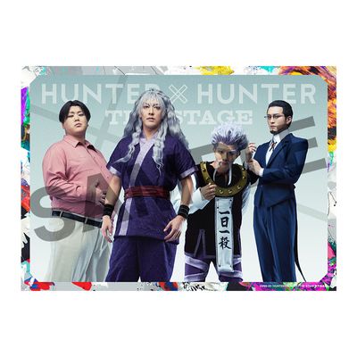HUNTER×HUNTER』THE STAGE 2Lブロマイド シルバ・ゼノ・ミルキ・ゴトー