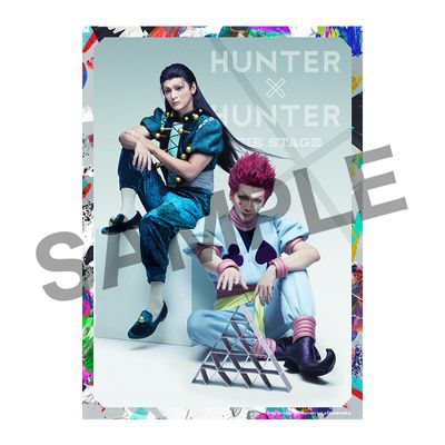 HUNTER×HUNTER』THE STAGE 2Lブロマイド イルミ・ヒソカ | 日テレ