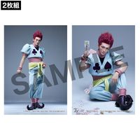 HUNTER×HUNTER』THE STAGE ソロブロマイド ヒソカ(丘山晴己) | 日テレ