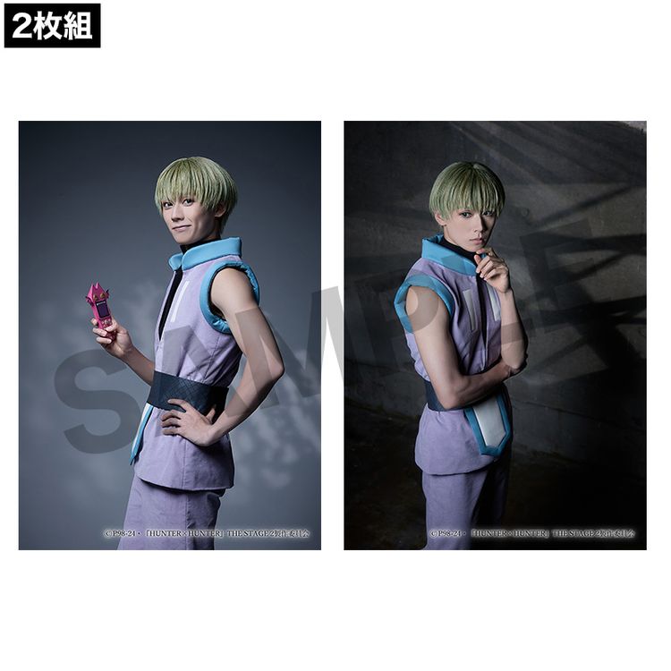 HUNTER×HUNTER』THE STAGE 2 ソロブロマイド キルア(阿久津仁愛