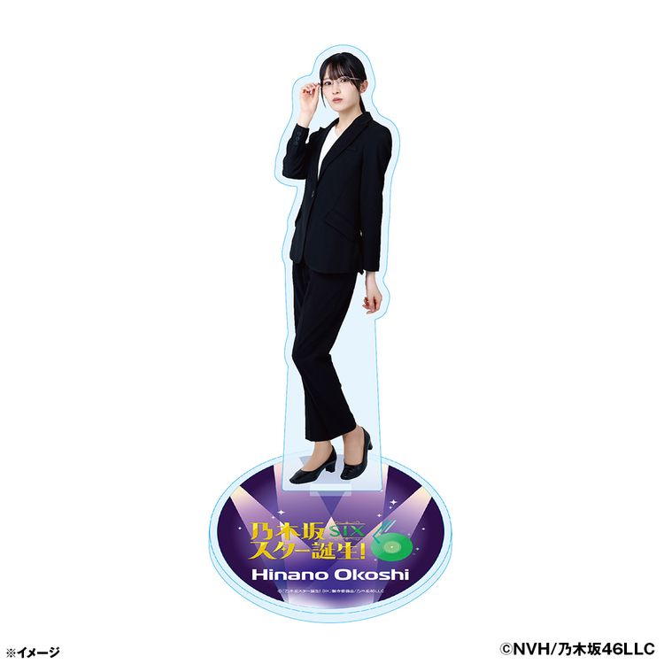 乃木坂スター誕生！SIX LIVE アクリルスタンド 矢田萌華 | 日テレ