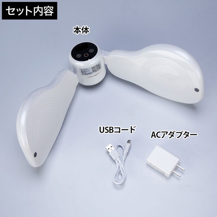 ライフフィット Vトレアプローチ | 日テレポシュレ本店 日本テレビの