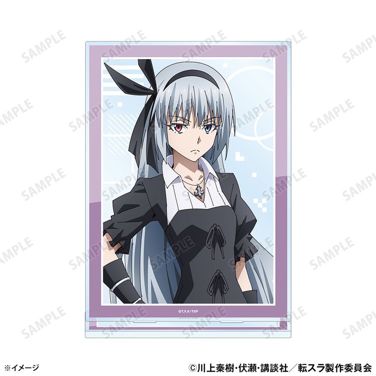 転生したらスライムだった件 ルミナス BIGアクリルスタンド | 日テレ