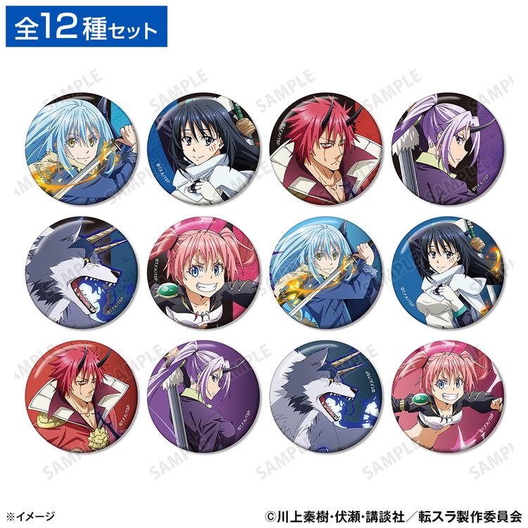 転生したらスライムだった件 トレーディング缶バッジ(BOX) | 日テレ