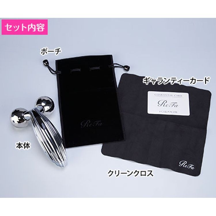 リファカラットレイ | 日テレポシュレ本店 日本テレビの通販