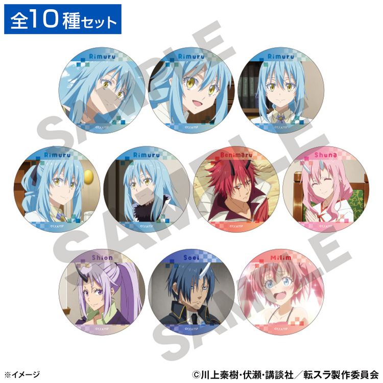 転生したらスライムだった件 ベニマル 場面写缶バッジ3個セット