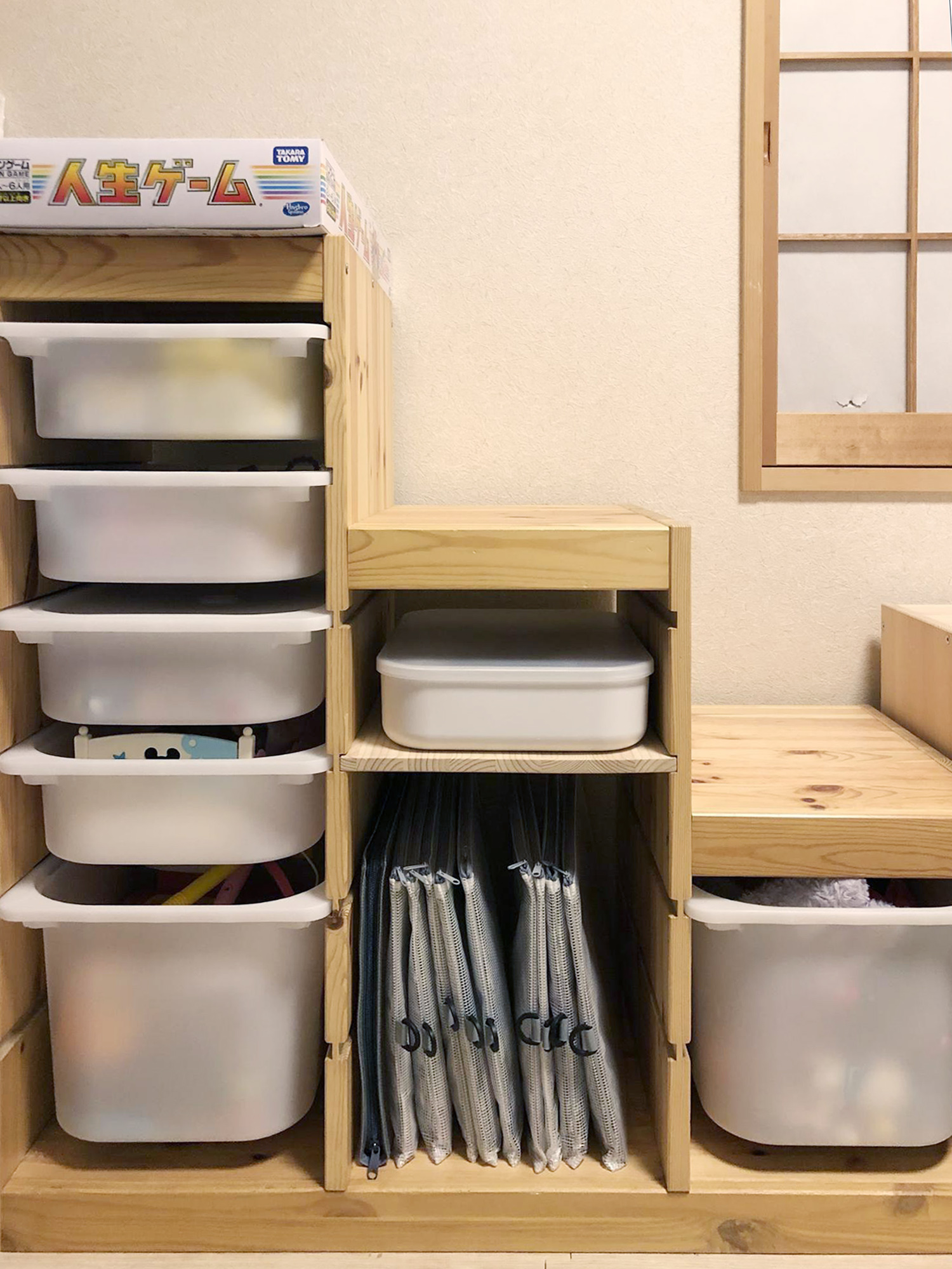 おうち時間を有効活用！IKEAグッズでおもちゃ収納の見直しとホワイト化