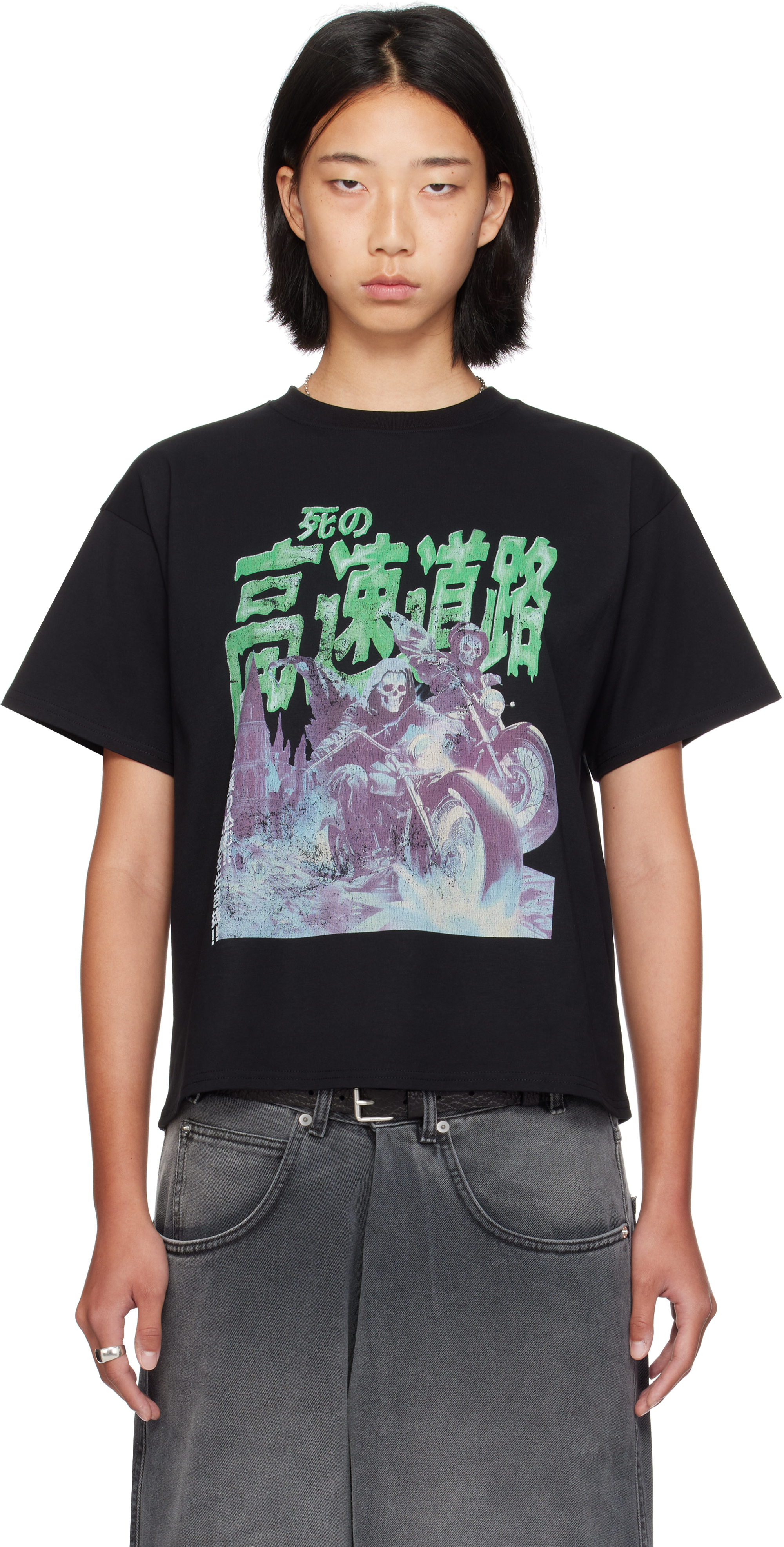 Black Box T-shirt by LU'U DAN on Sale