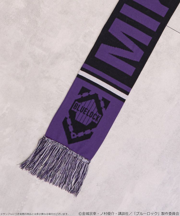 ブルーロック サッカーマフラー/earth music&ecology（アース