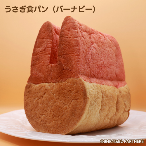 GOODS｜TIGER & BUNNY 2