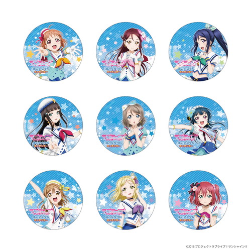 ラブライブ！サンシャイン!!] 浦の星女学院キッチンカー 新ドリンクの