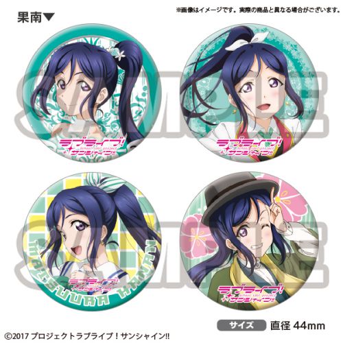 ラブライブ！サンシャイン!! Official Web Site | NEWS