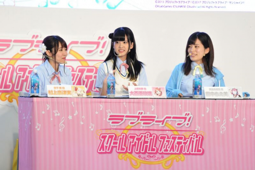 ラブライブ！サンシャイン!!] スクフェス感謝祭2018～Go!Go