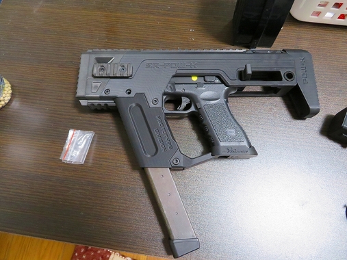 レビュー】SRU Glock PDW Advanced キット - 新兵＠さんの日記