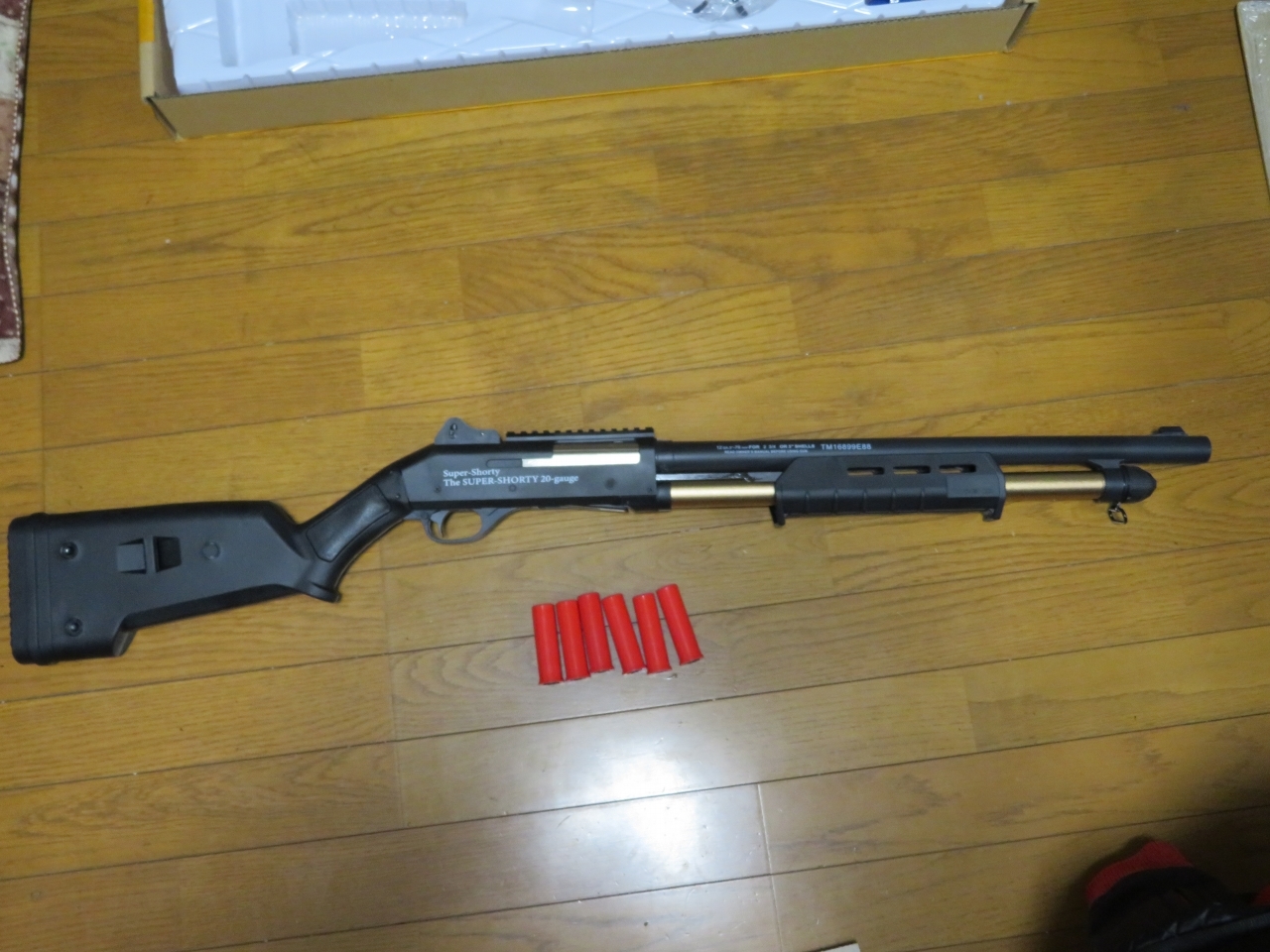 レビュー】M870 排莢式ショットガン（ナーフもどき） - 新兵＠さんの
