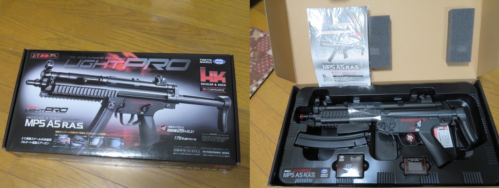 レビュー】東京マルイ 電動ガンLIGHT PRO MP5A5 R.A.S. - 新兵＠さんの