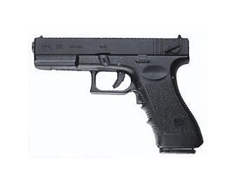 東京マルイ グロック18C フルオート ガスブローバック | サバゲー装備