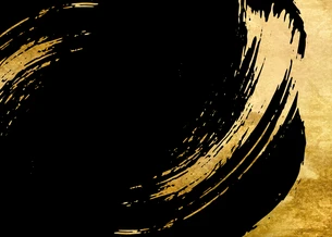 書道を書く金色のインクの黒の背景 ｜PSD 無料ダウンロード - Pikbest