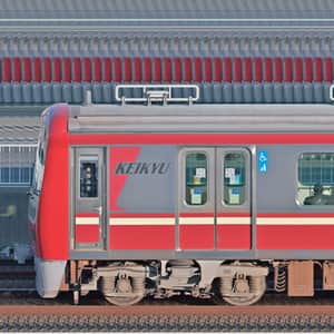 京急電鉄 新1000形（15次車）1367編成（PMSM搭載編成・海側