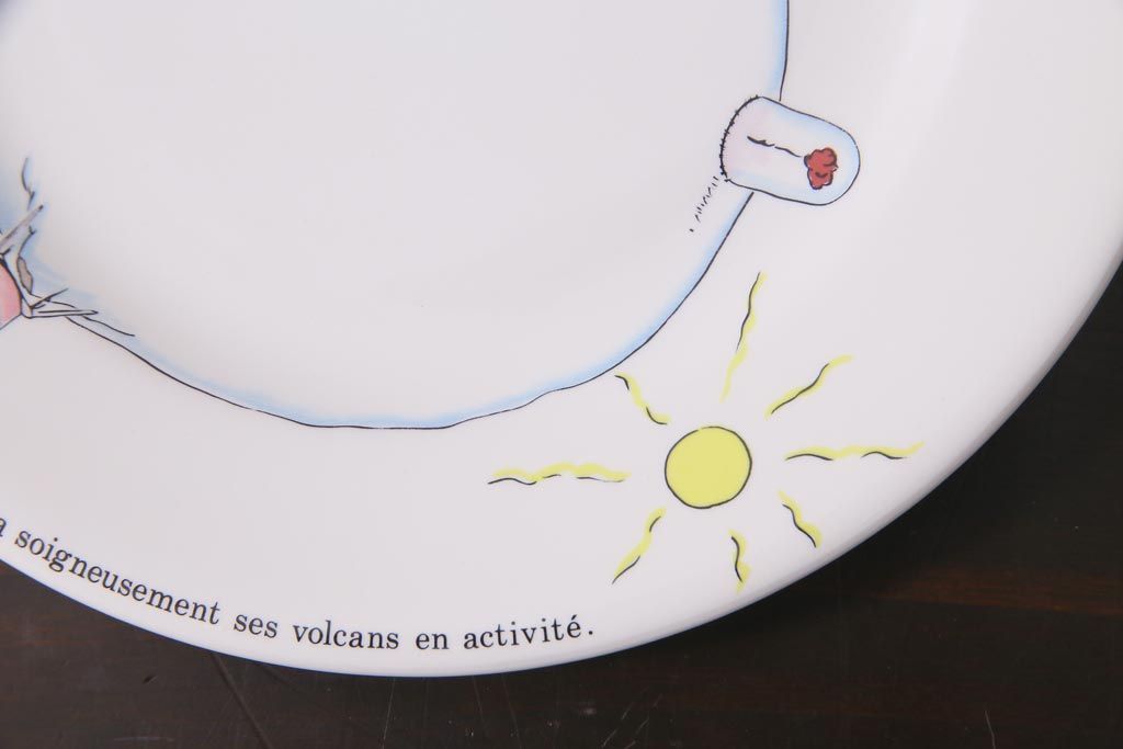 公式】アンティーク家具ラフジュ工房商品詳細ページフランス Gien