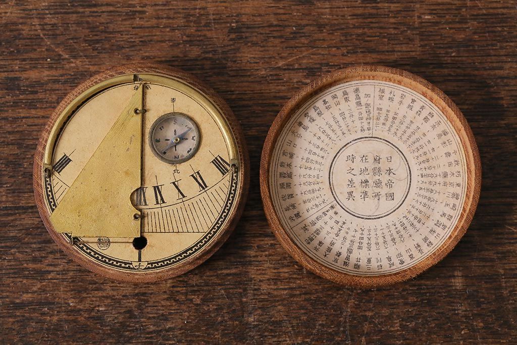 公式】アンティーク家具ラフジュ工房商品詳細ページアンティーク雑貨