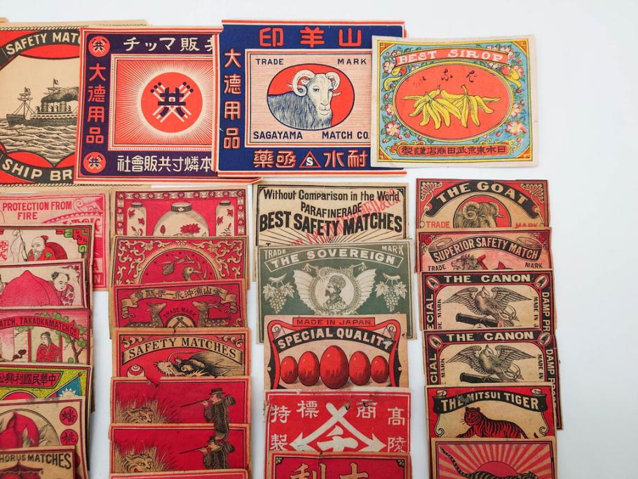 公式】アンティーク家具ラフジュ工房商品詳細ページ戦前 当時物 中国