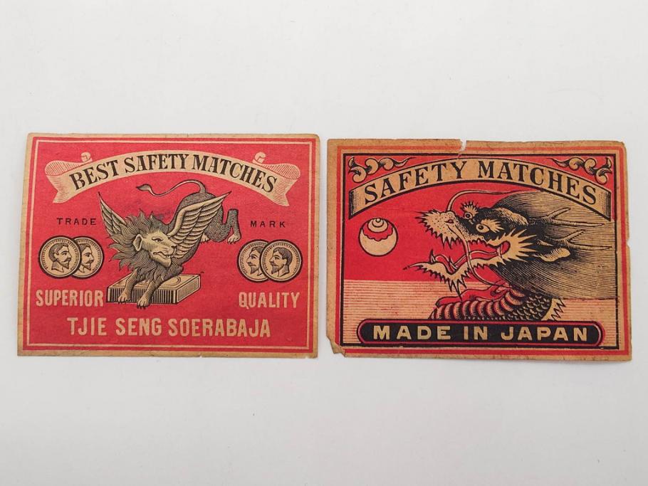 公式】アンティーク家具ラフジュ工房商品詳細ページ戦前 当時物 中国