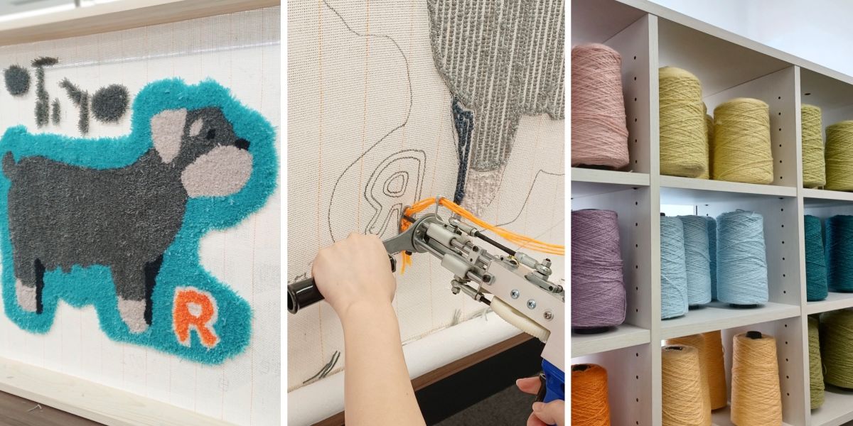 最新トレンドの“タフティング”体験！ 目黒「SORATOBU tufting studio