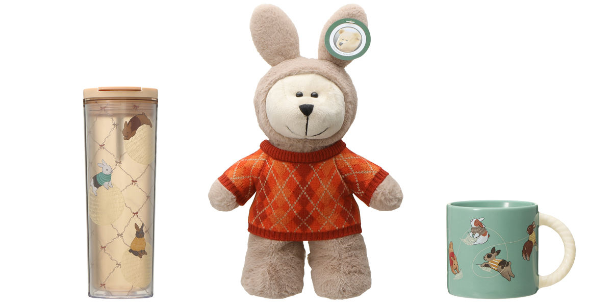 スタバ新作】ベアリスタがウサギに変身！中秋の名月をイメージした