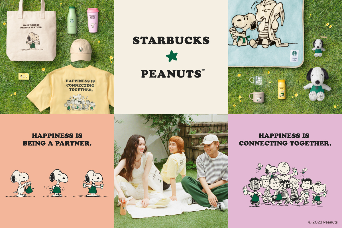 スタバ新作】スヌーピーや仲間たちと初コラボ！「STARBUCKS®×『PEANUTS