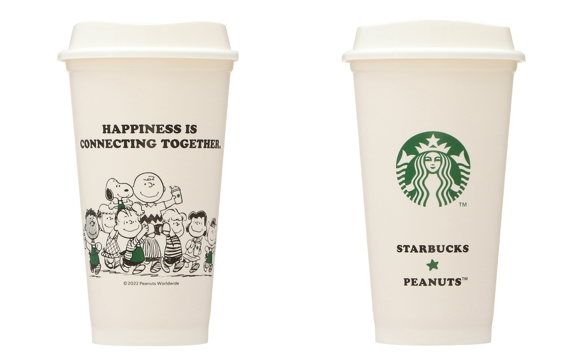 スタバ新作】“スヌーピー”グッズが、店舗でも購入できる！「STARBUCKS