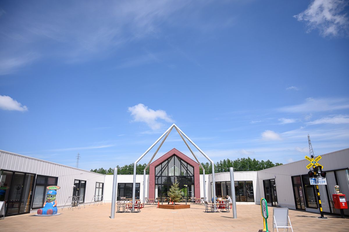 道の駅おとふけ なつぞらのふる里」が2022年4月、リニューアルOPEN