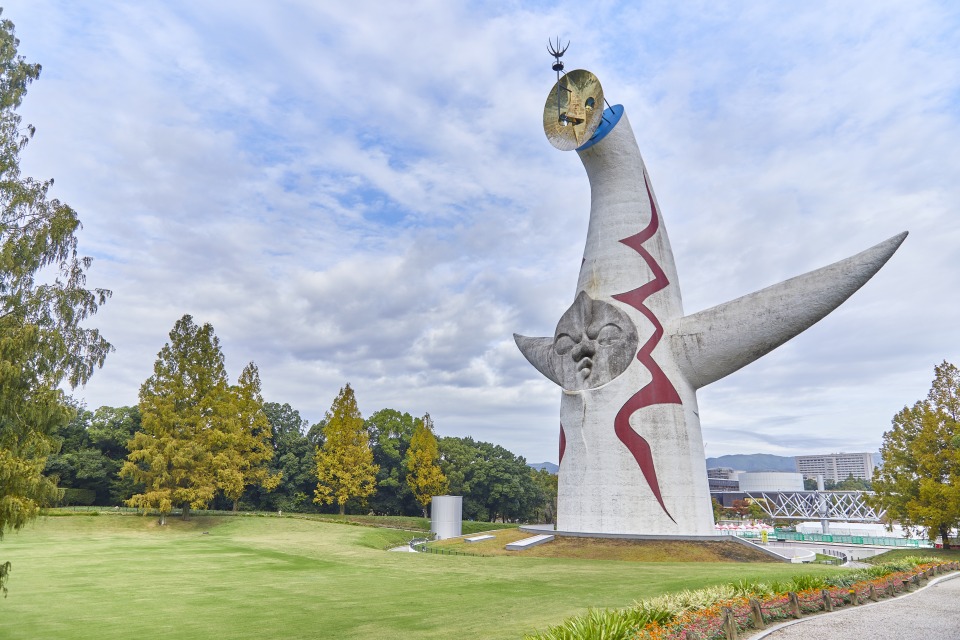 大阪・万博記念公園】「太陽の塔」＆「EXPO'70パビリオン」のみどころ