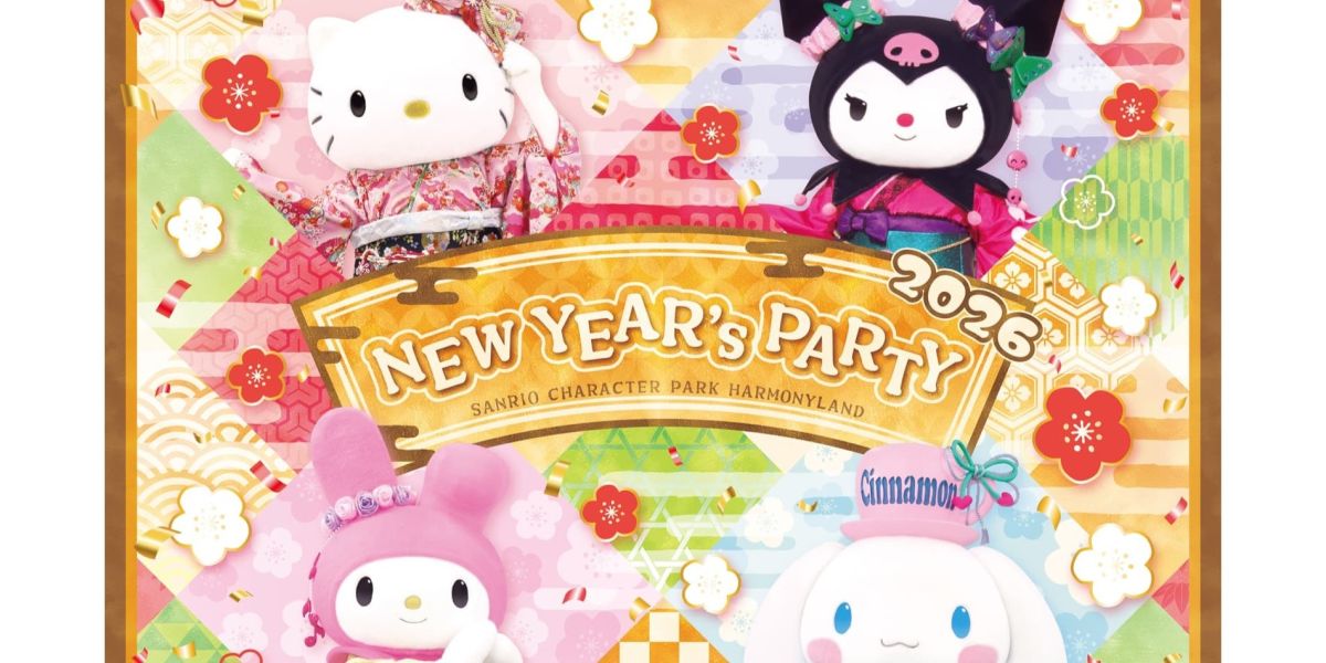 サンリオ】晴れ着姿のキャラクターたちから新年のご挨拶「HARMONYLAND