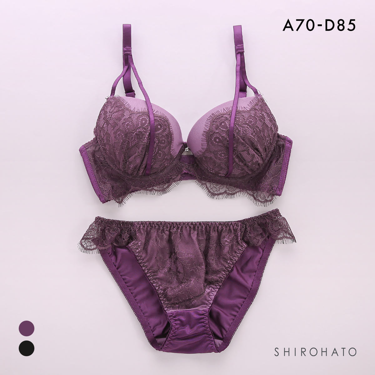 エクラ 脇高 アイラッシュ×センシュアルホール ブラセット ABCD