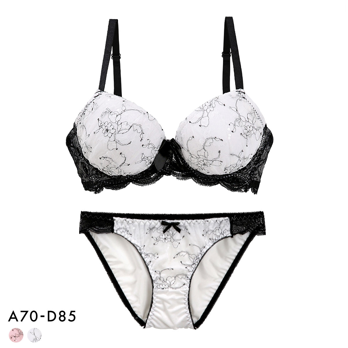 サンエイ 脇高 コードレーススパンコール ブラセット ABCD 脇肉 谷間