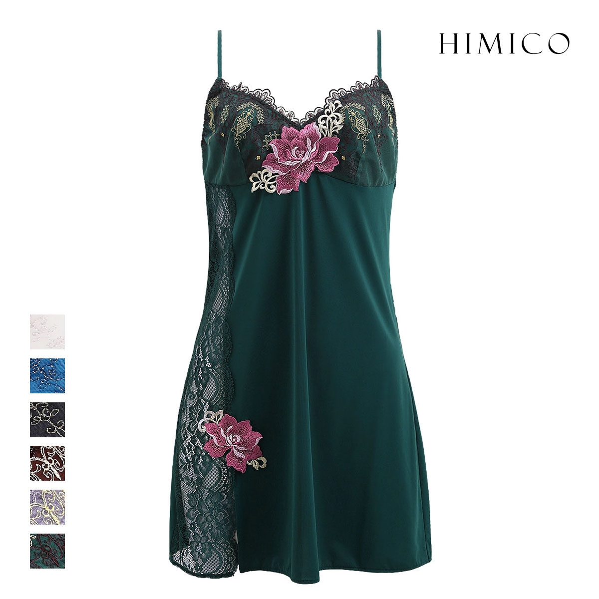 ヒミコ 016シリーズ スリップ ロングキャミソール M L ランジェリー