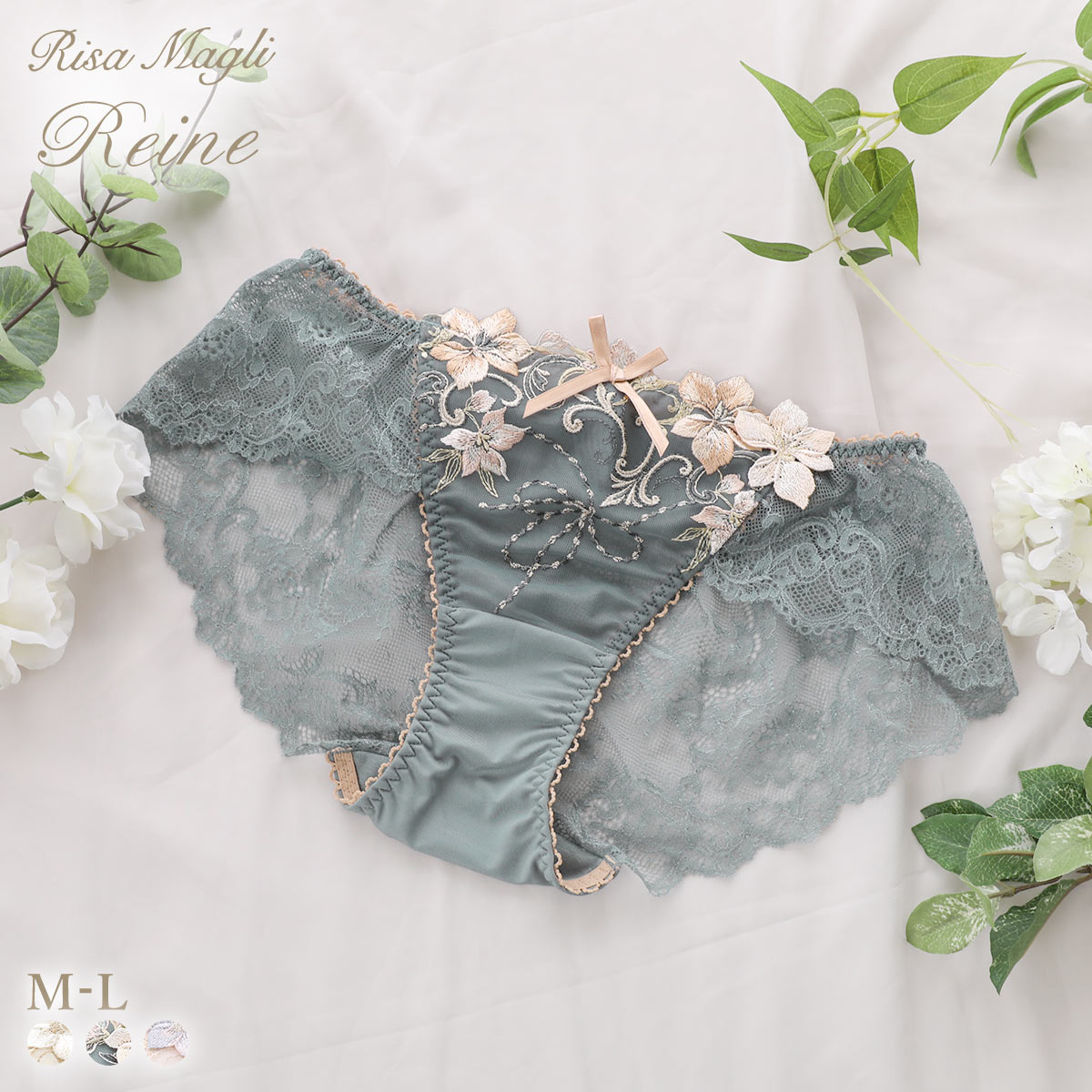 リサマリ レーヌ ヴァネッサ レース ショーツ Risa Magli Reine