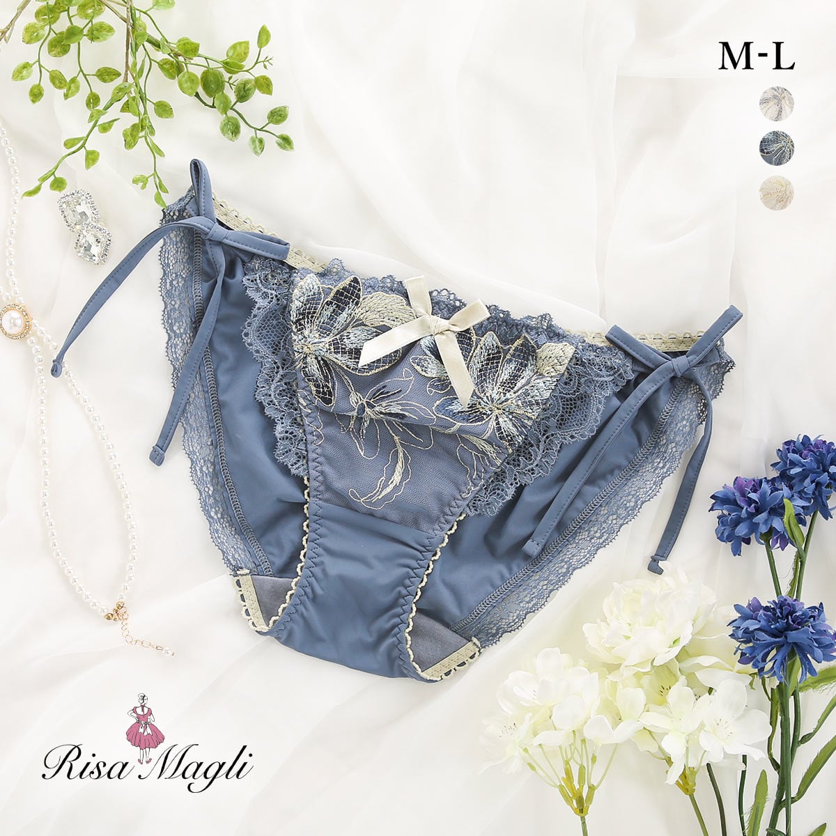 リサマリ イレーナ サイドリボンショーツ Risa Magli | SHIROHATO(白鳩)