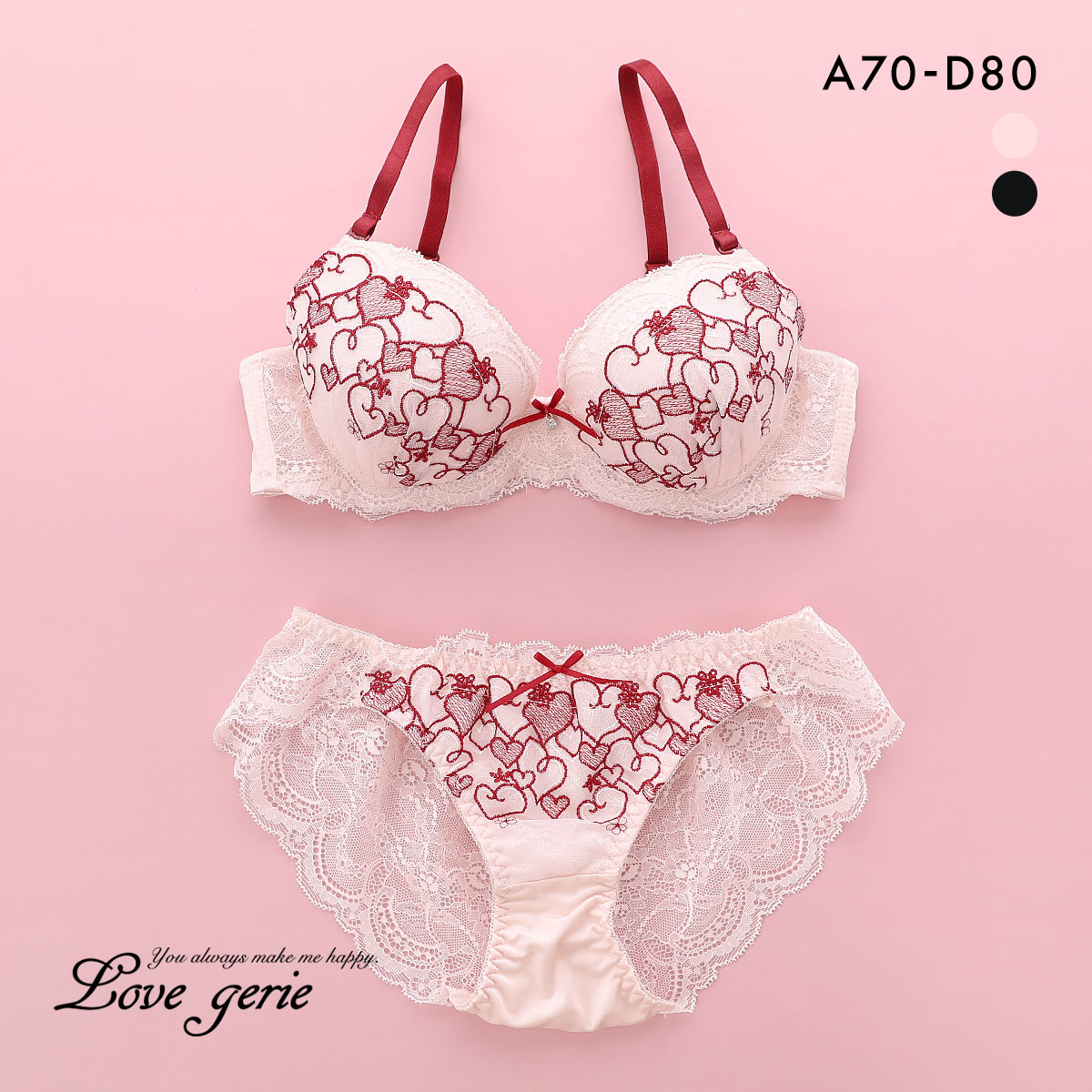 ラブジェリー ラブミーハート ブラセット ABCD 谷間ブラ Wパッド 厚