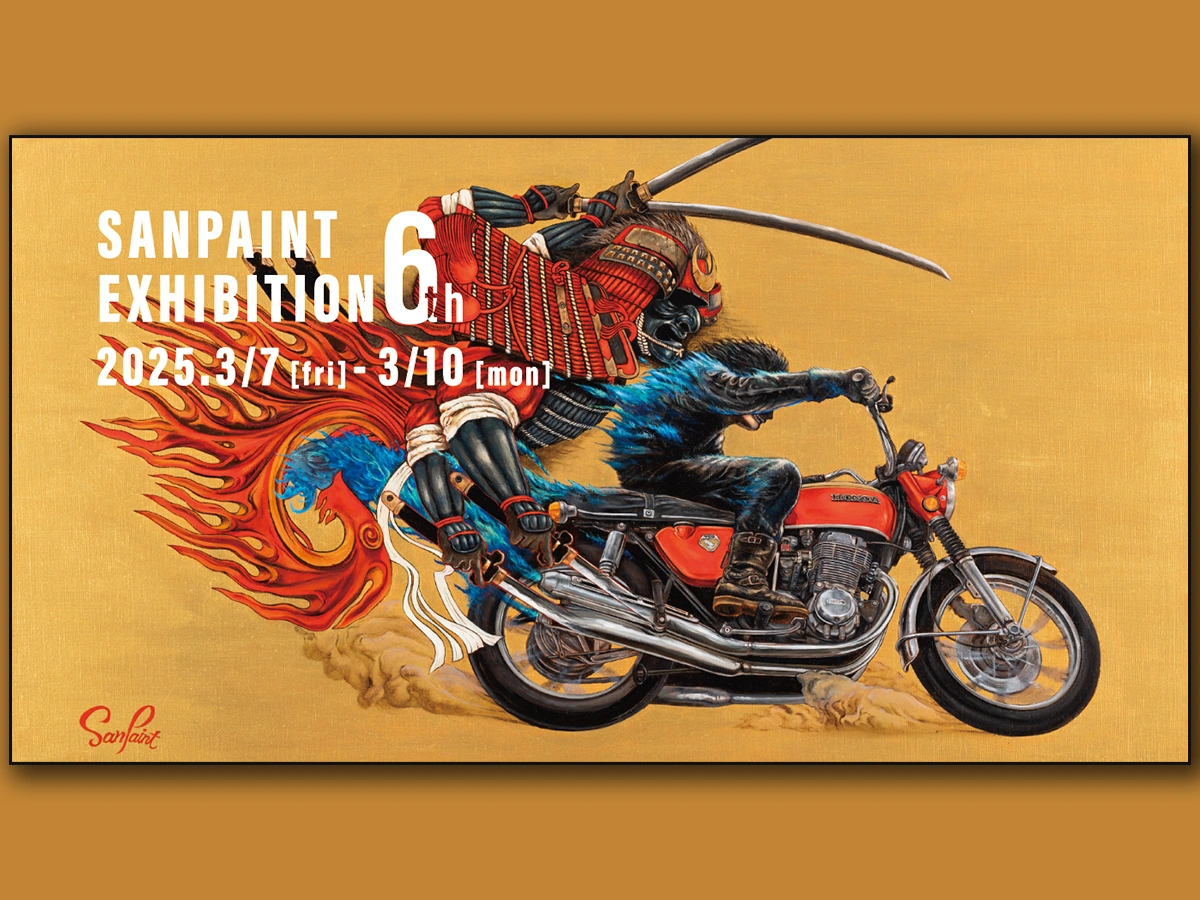 油絵旧車アート。画家SANPAINTの個展「SANPAINT EXHIBITION 6th」が3/7