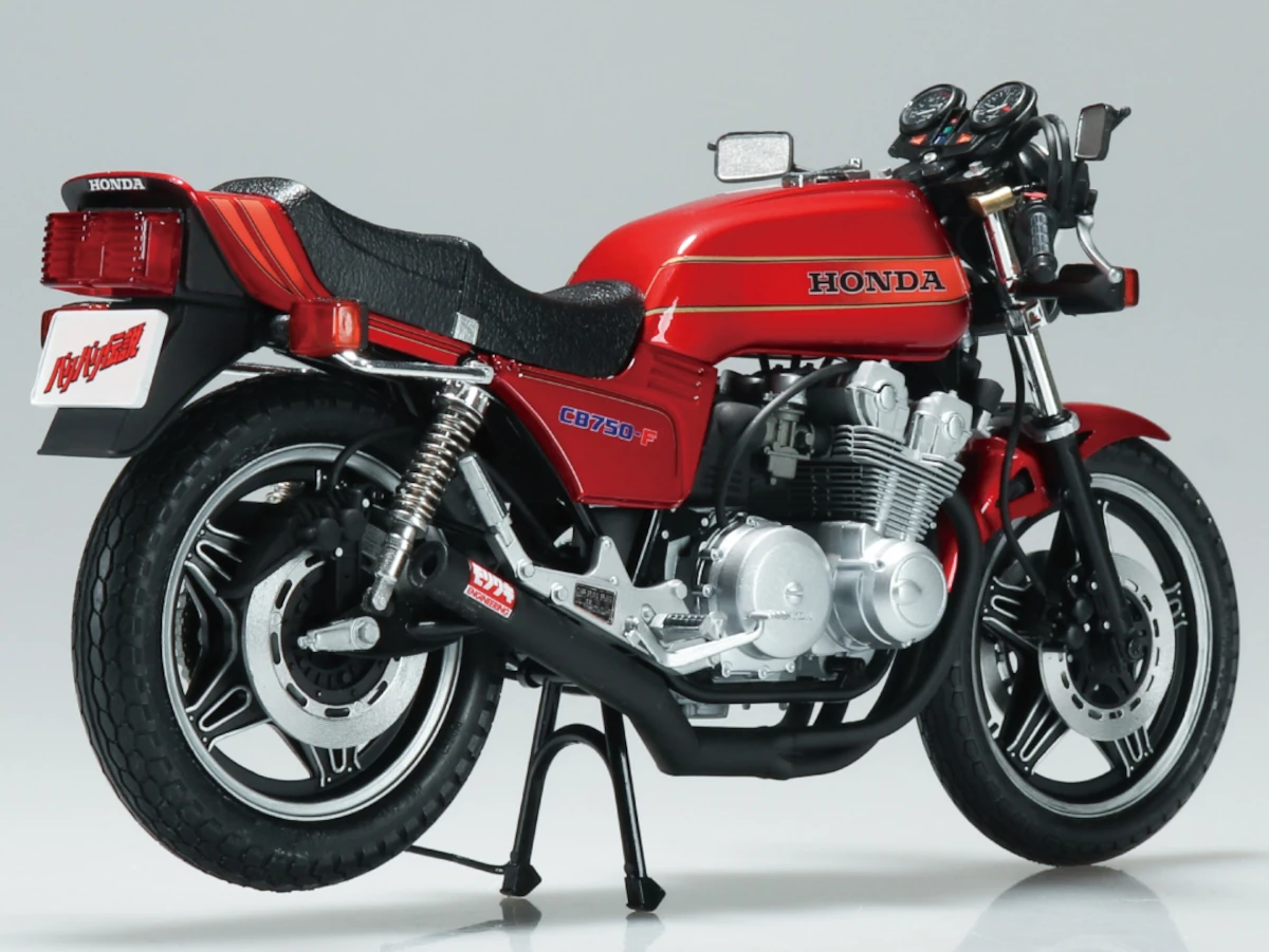 新製品】アオシマよりプラモデル版「1/12 バリバリ伝説 巨摩 郡 CB750F