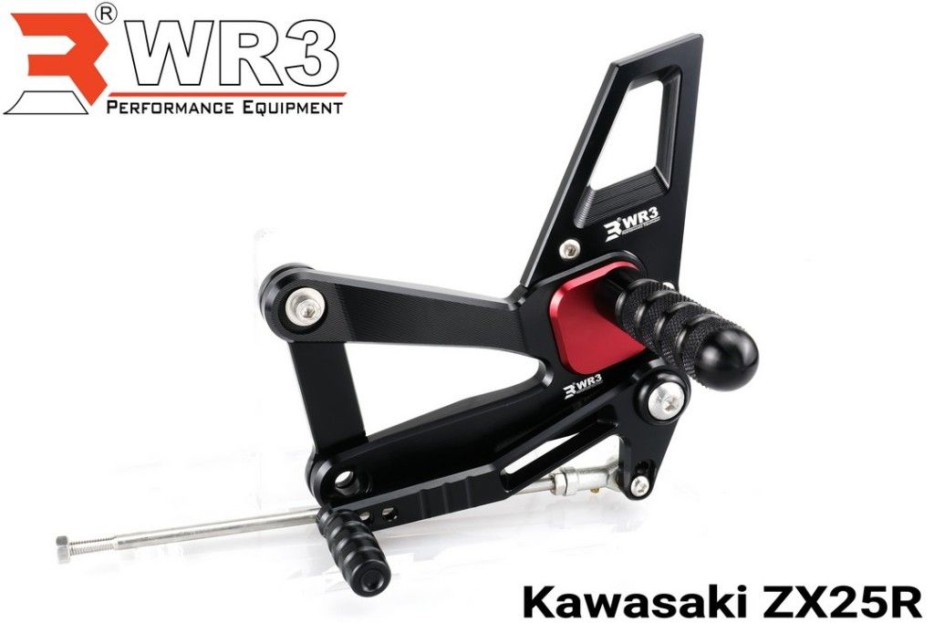 Webike | WR3 ダブルアールスリー バックステップキット Vシリーズ ZX