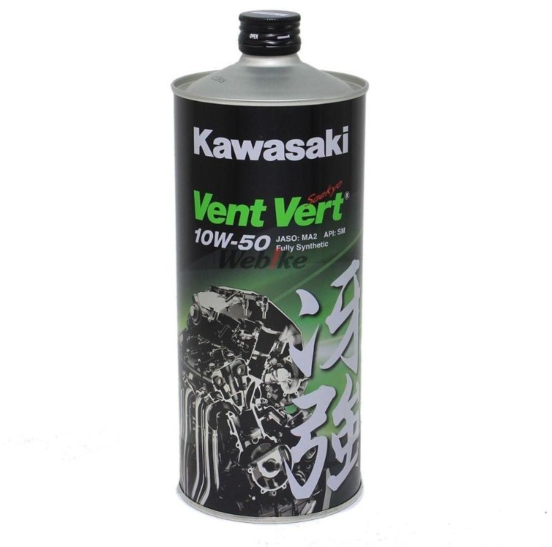 Webike | Kawasaki カワサキ Kawasaki elf Vent Vert 冴強 (カワサキ