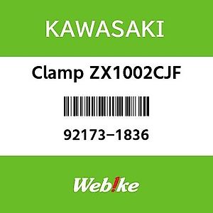 ZX-10R（ZXT00S）に適合する商品一覧（35ページ目）｜バイクパーツ