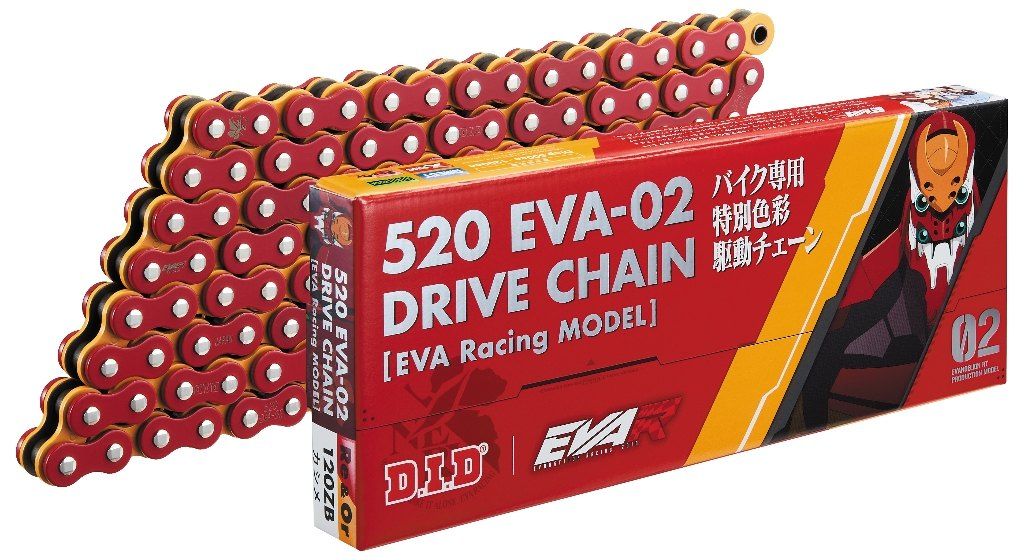 Webike | DID ダイドー エヴァレーシングモデル2号機 バイク専用特別