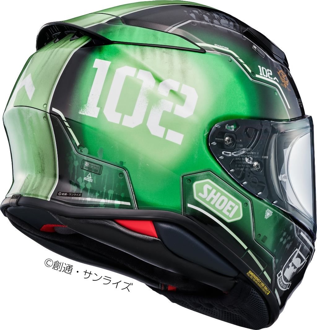 Webike | SHOEI ショウエイ Z-8 MS-06C-6 ザク II［ゼットエイト MS