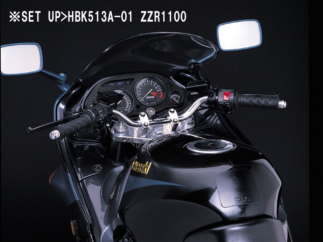 Webike | HURRICANE ハリケーン バーハンドルキット ZZR1100/ZX-11