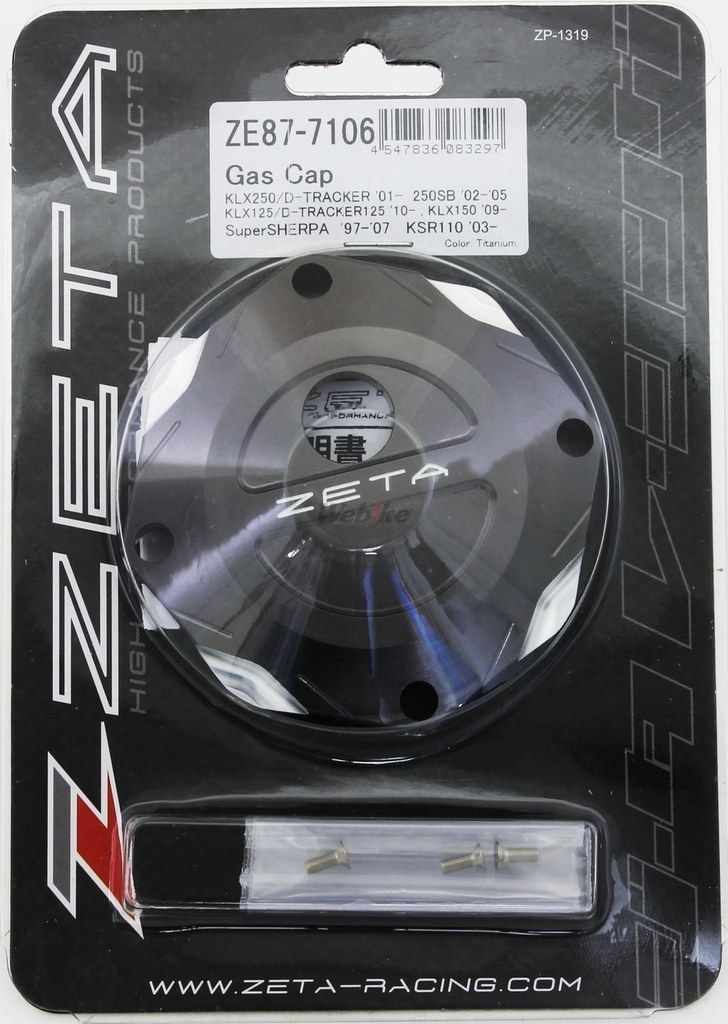 Webike | ZETA ジータ ガスキャップ トレール用 250SB(F6511